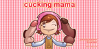 Cooking Mama - Cucking Mama [2016]